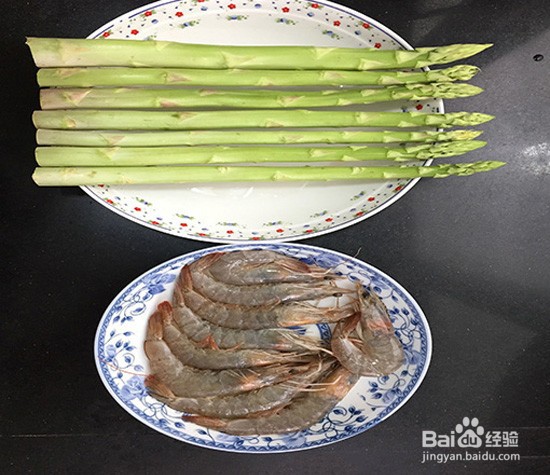 芦笋炒虾仁怎么做？