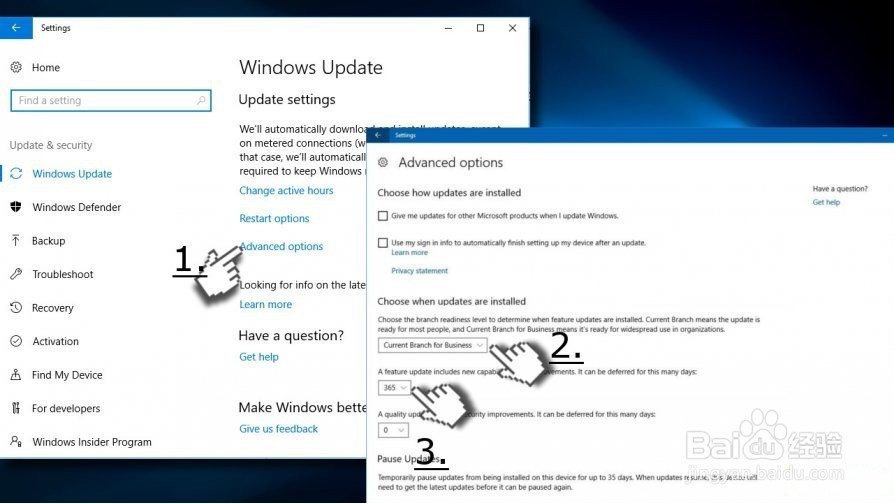 如何阻止Windows 10 Fall Creators更新？