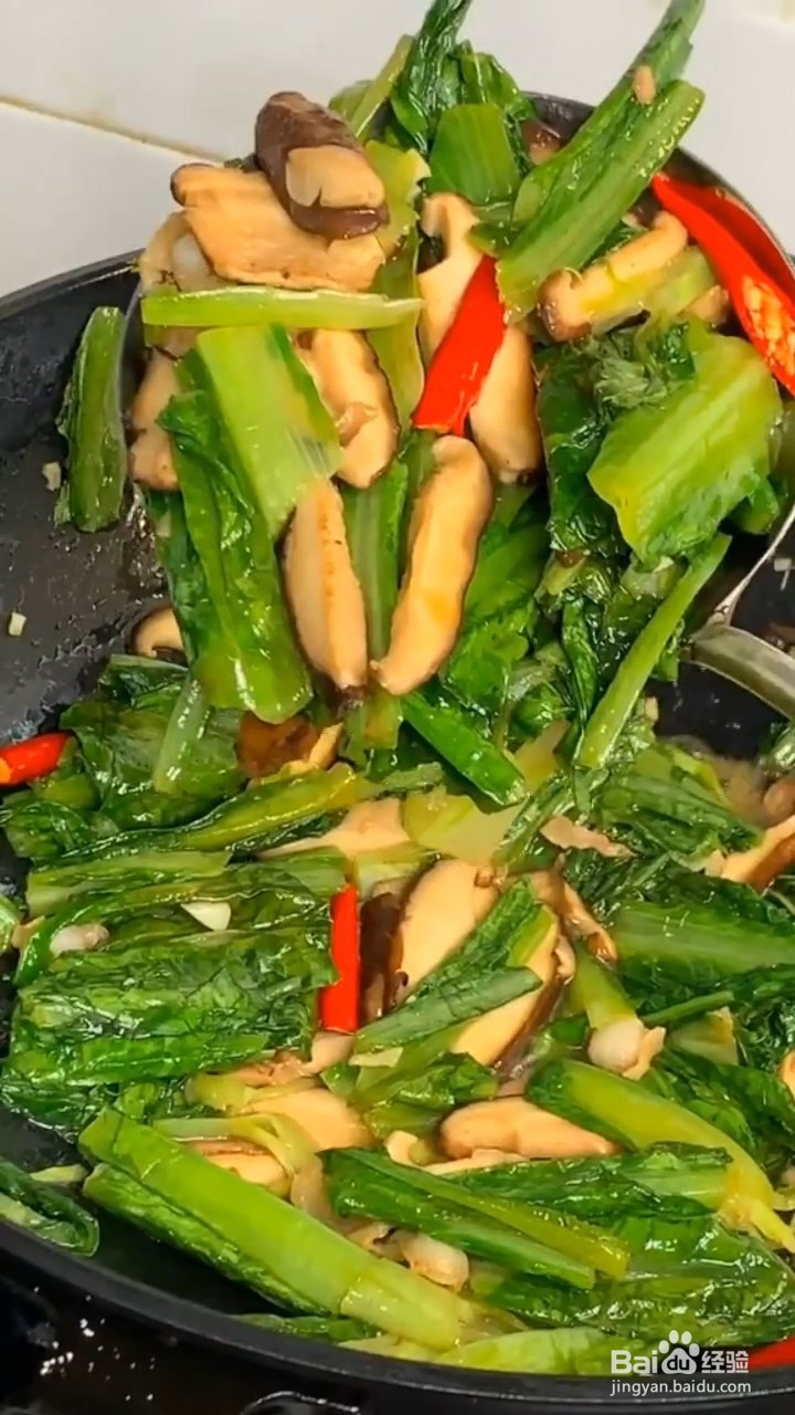 如何制作好吃的香菇油麦菜