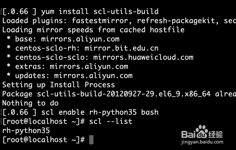 如何在centos6.x版本中安装python3.x
