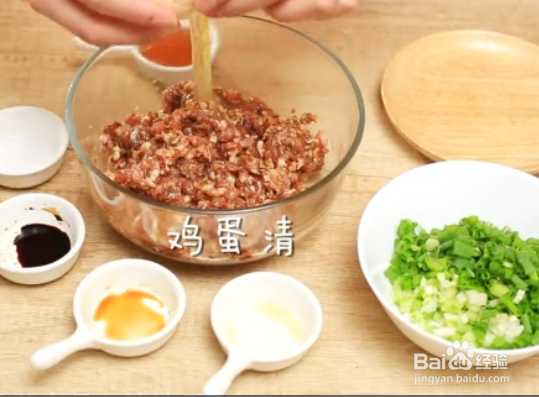 万物复苏之肉龙