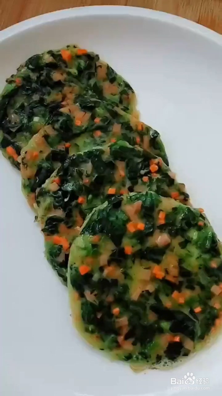 在家怎么做菠菜小饼