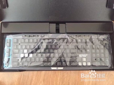 电脑外接键盘（机械游戏键盘G70）开箱测试