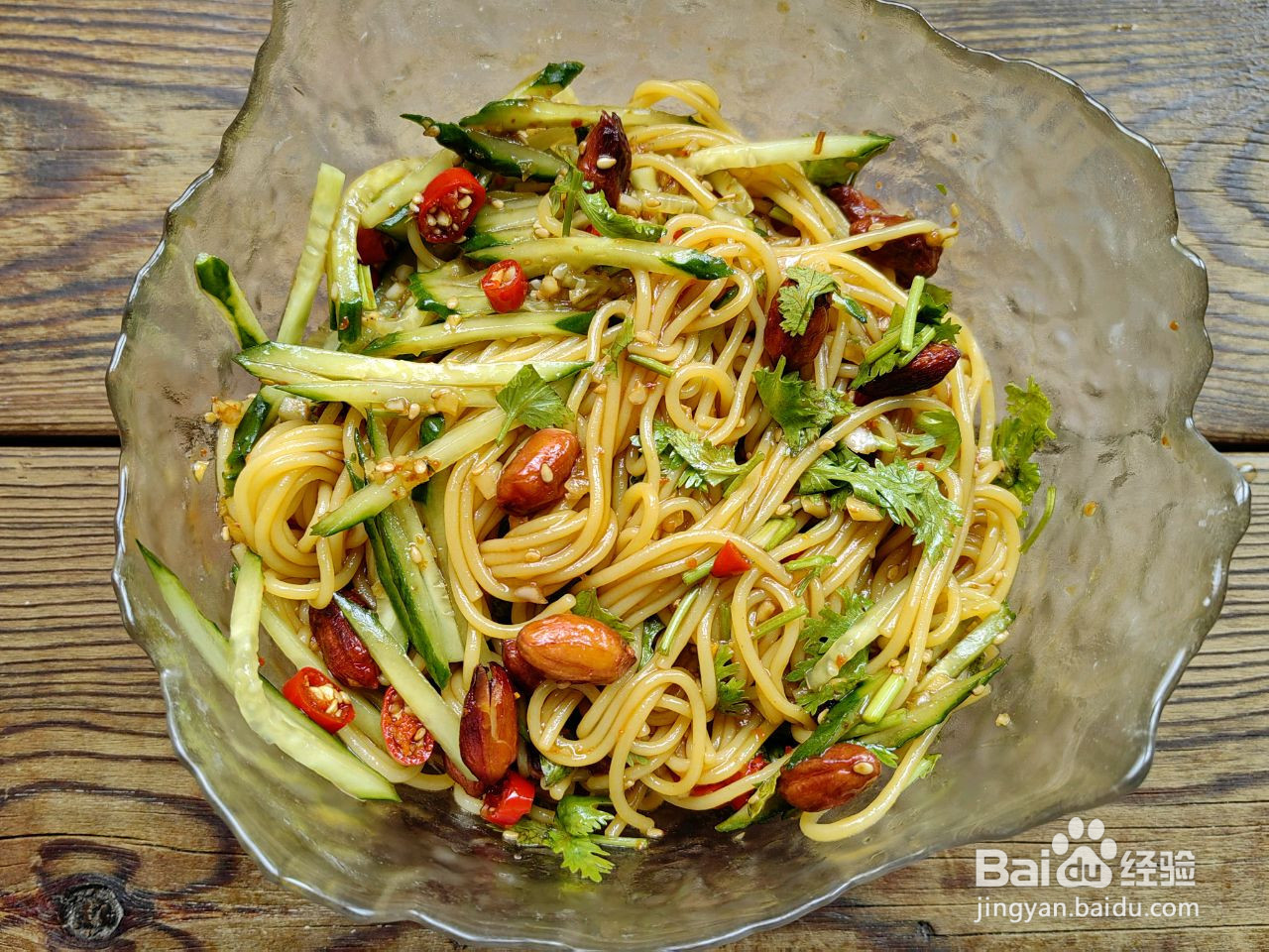 超爽口的酸辣凉拌面来咯的做法