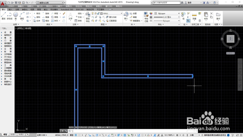 cad套索选区和矩形选区怎么切换