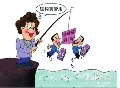 了解电信诈骗骗子的惯用手法