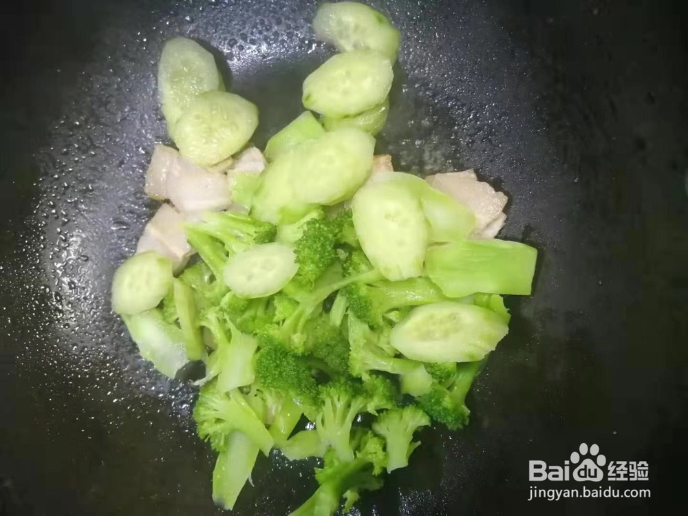 极味家常菜：炒西兰花