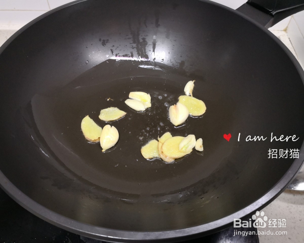 妈妈教我做的蟹味菇木耳鸡煲