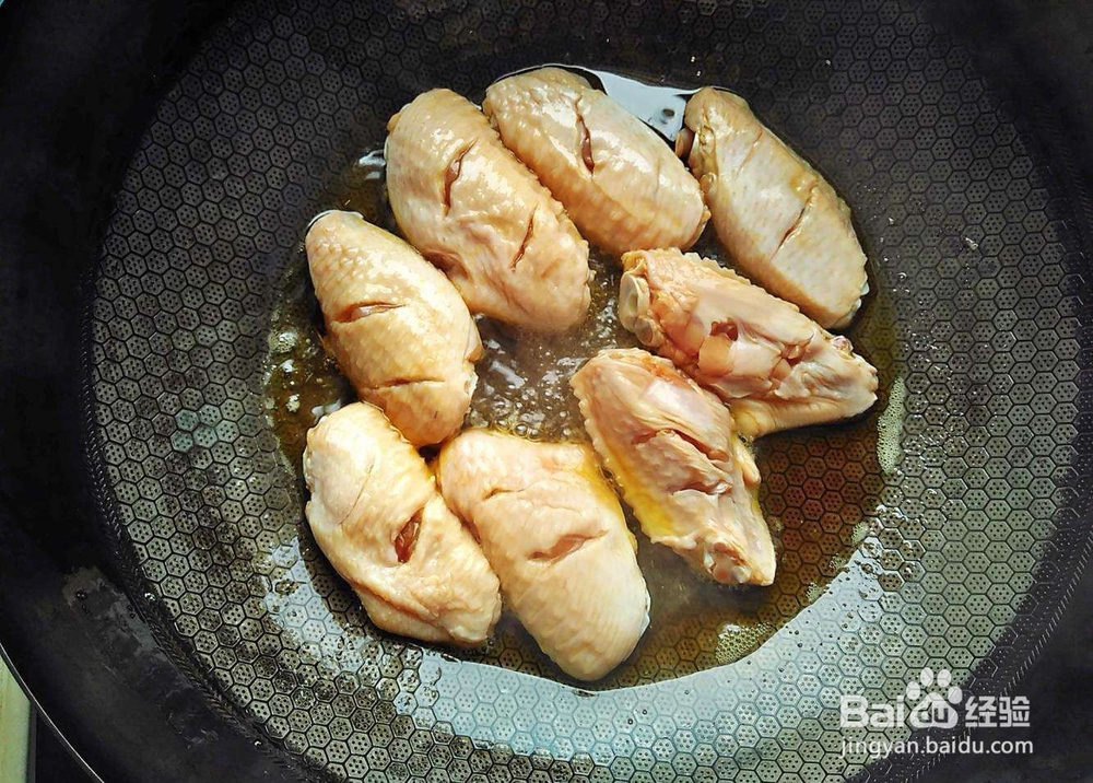 可乐鸡翅的简单做法