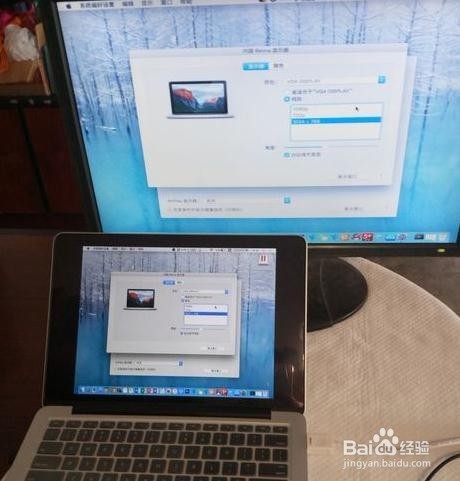 异地2台显示器怎么连接