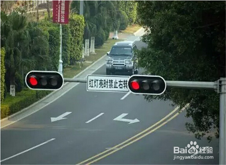如何在十字路口红绿灯处减少违章和安全行车