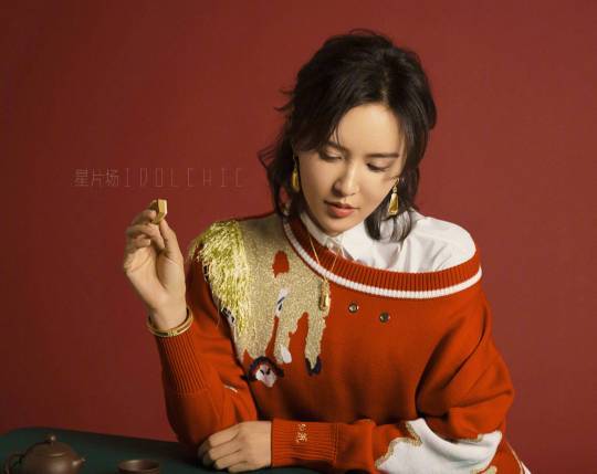 莫小棋2019星座运势是什么