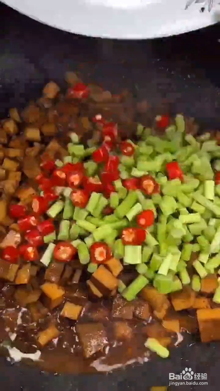 怎么做香干炒肉