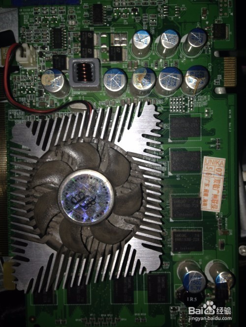 显示器黑屏故障维修