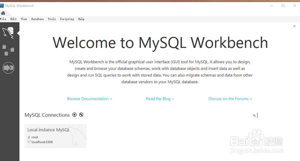 mysql workbench的安装
