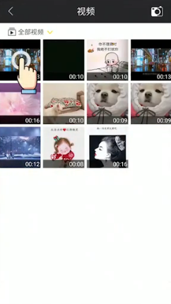 怎么给视频配音