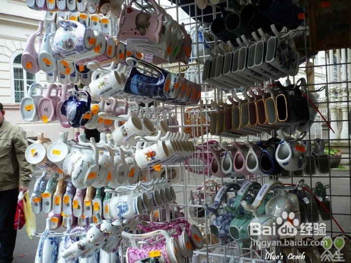 【捷克】KV小镇,可以喝的汽水温泉