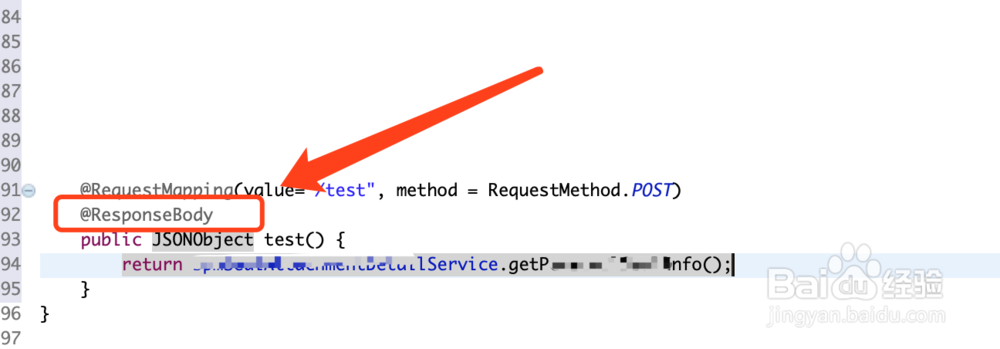 $.post如何设置返回类型为json