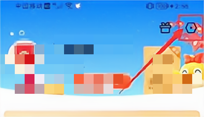 迅雷怎么清理迅雷本地记录？