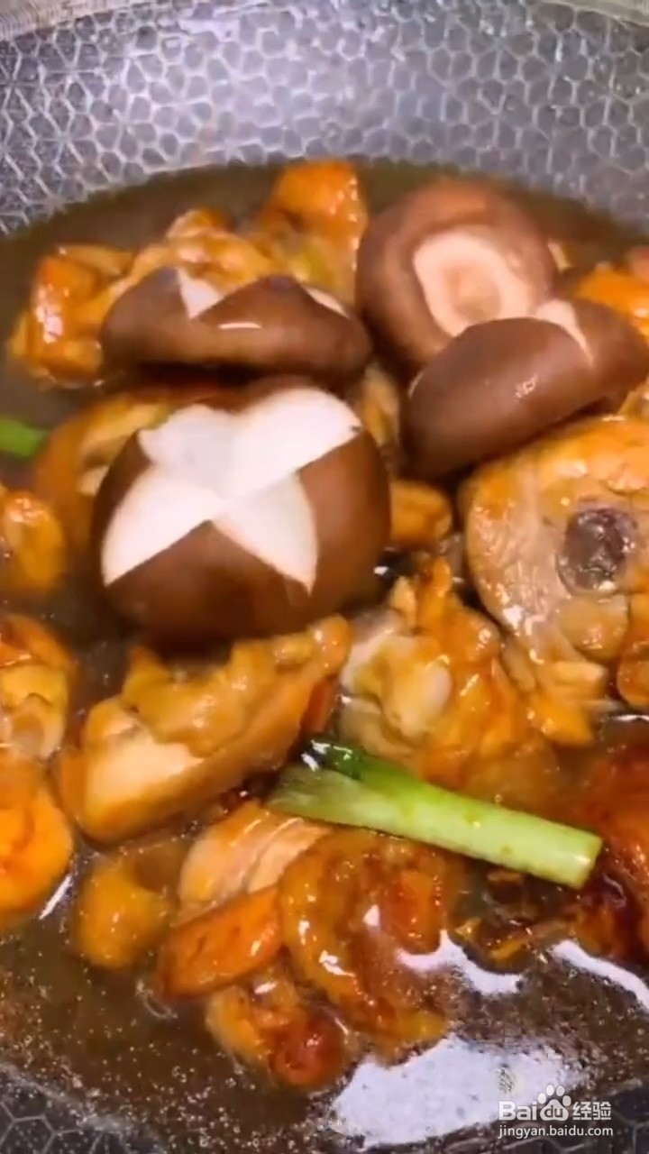 怎么做好吃的家庭版黄焖鸡