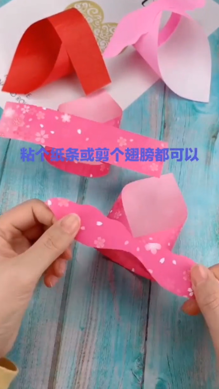 儿童折纸太乙真人飞猪怎么做？