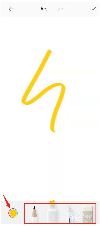 oppo手机在哪里涂鸦画画