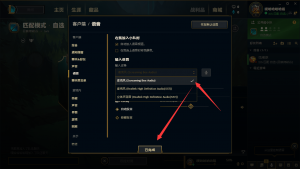 如何实现游戏陪玩语音变声？