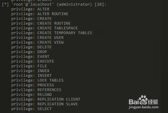 sqlmap实战练习(一,get)