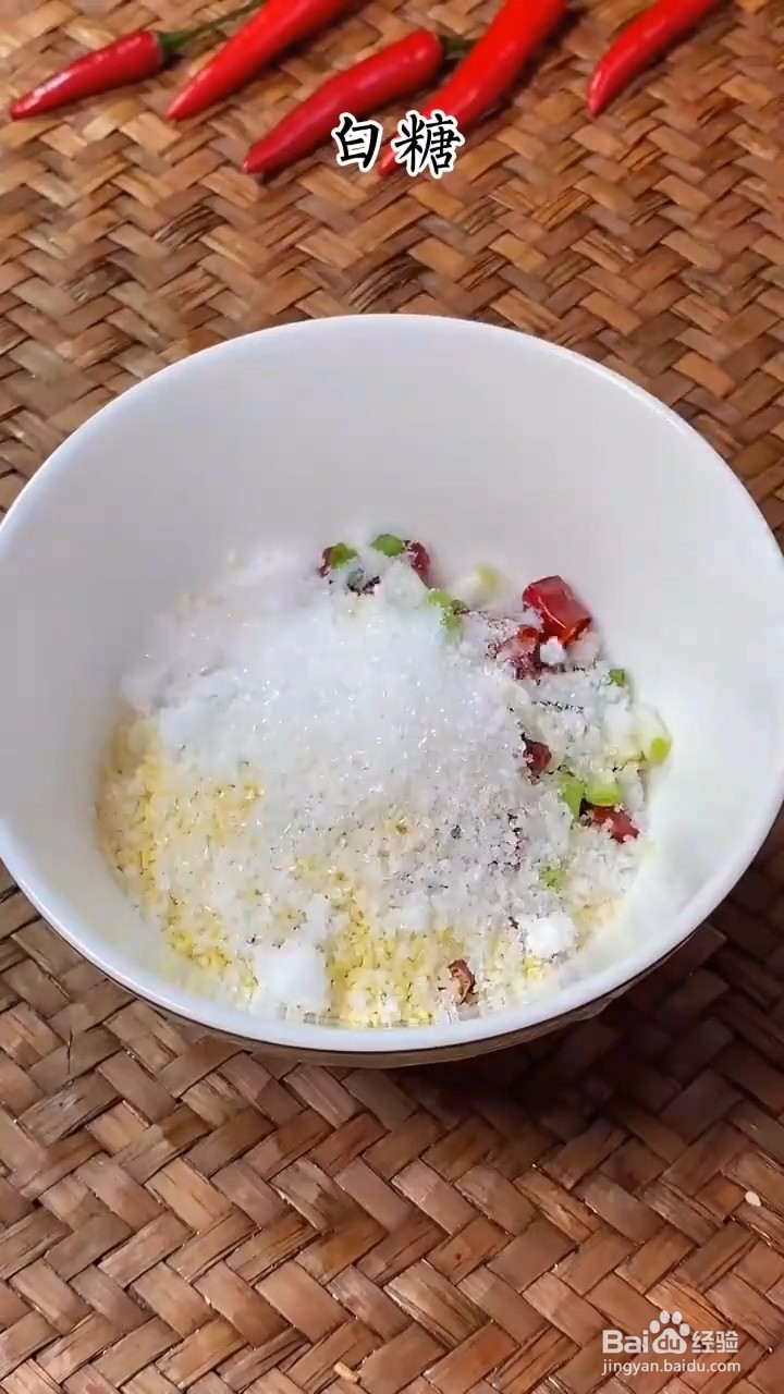 如何制作美味的酸辣凉拌海带