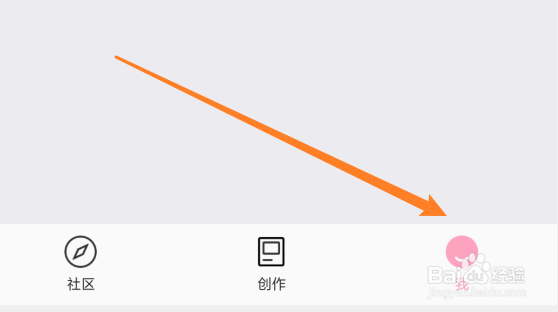 怎么使用简拼滤镜功能