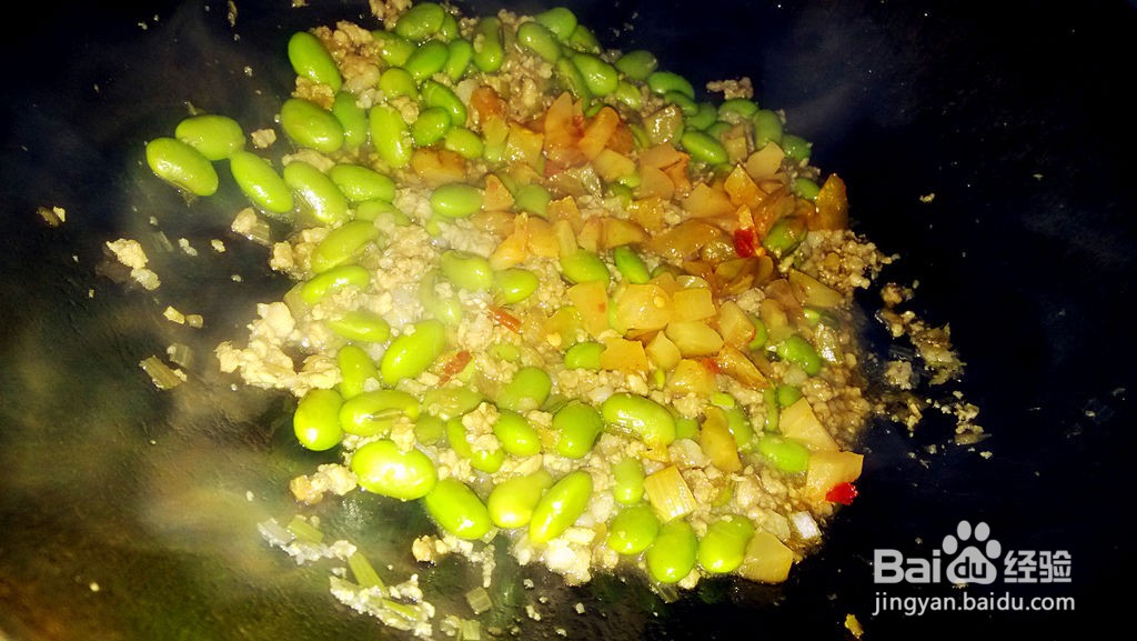 榨菜杂粮窝窝头的做法