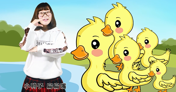 如何做宝宝手指游戏:小鸭子