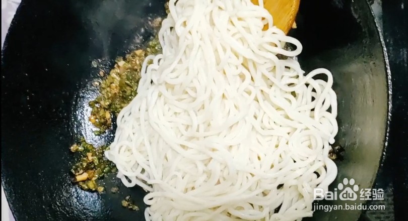 美味炒面制作步骤