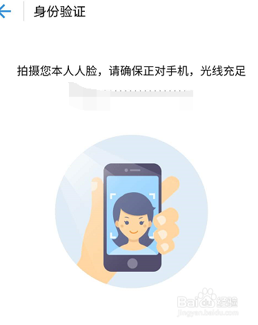 郑州公积金怎么查