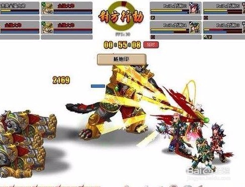 玉之魂术士攻略