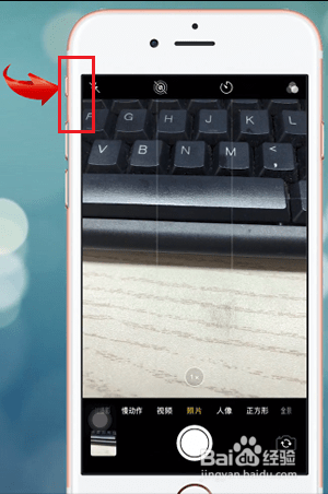 怎么把苹果手机里电话导入手机和相机声音关闭