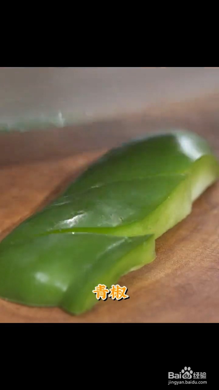 如何制作无敌家常小炒