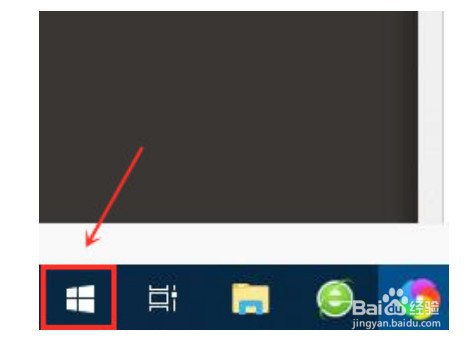 win10控制面板怎么调出来 Win10控制面板在哪里