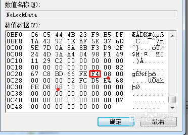 如何延长ABB RobotStudio软件的使用期限