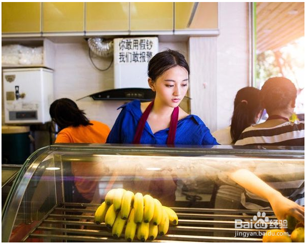 为什么说不要去亲戚那打工