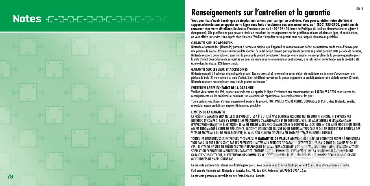 任天堂PersonalT型游戏机说明书:[4]