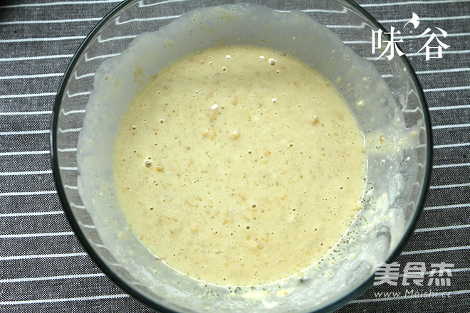 电饭煲版香蕉煎饼