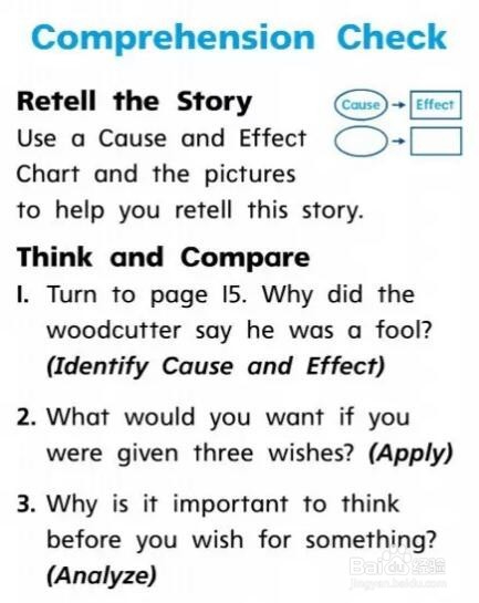 同一本绘本到底应该读几遍？