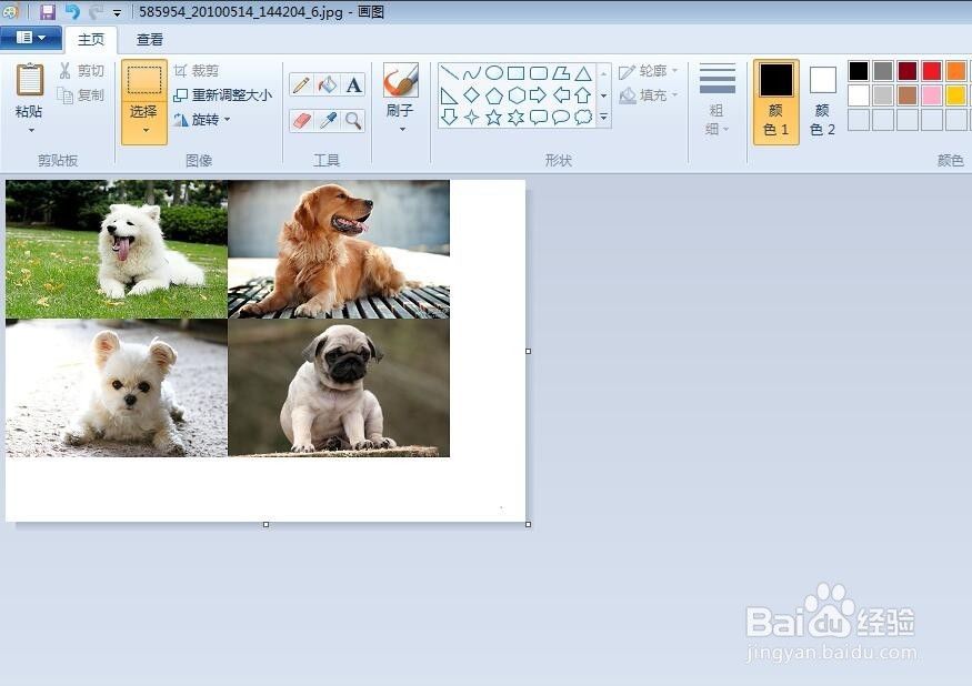 如何简单快速的将几张图片合成一张图片