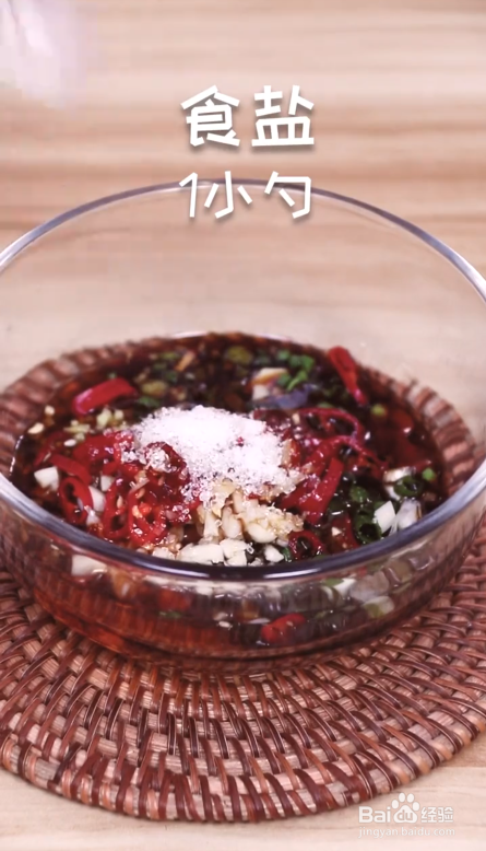 如何制作凉拌鸡腿#校园分享#