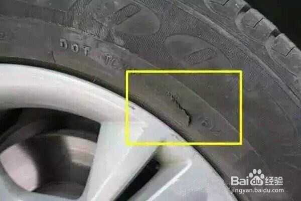 轮胎鼓包了怎么办