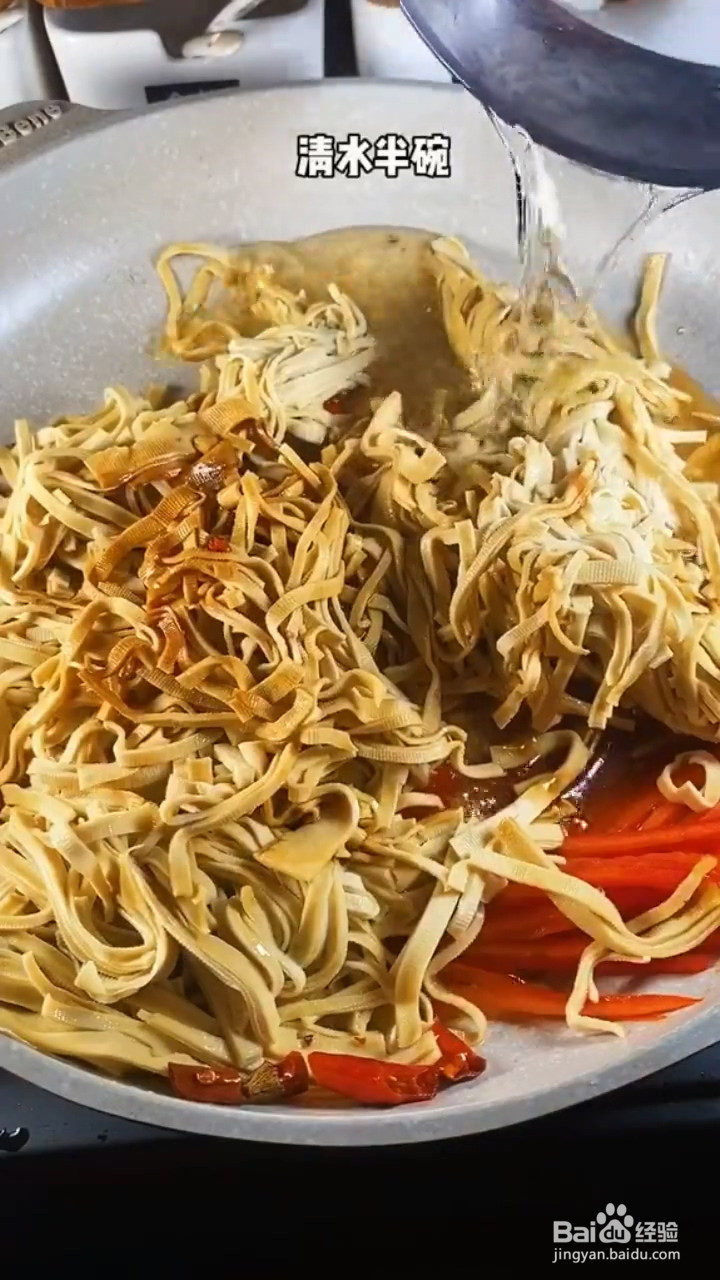 怎么做千张炒韭菜