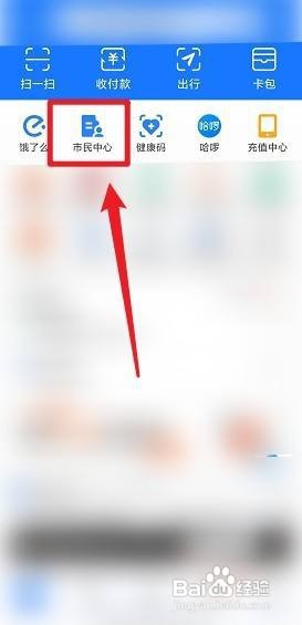 众筹保险不理赔怎么办