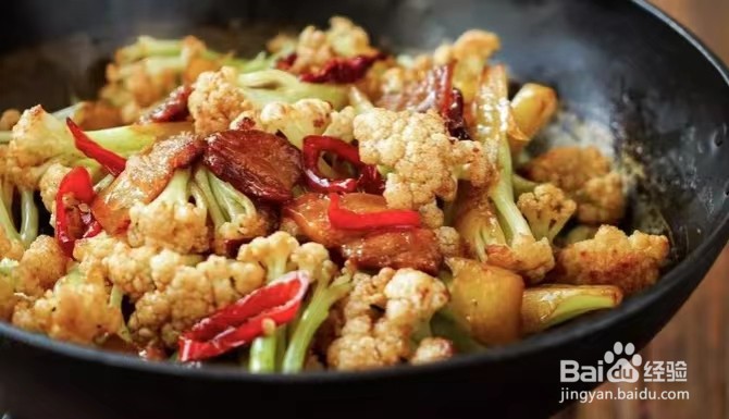干锅花菜怎么做