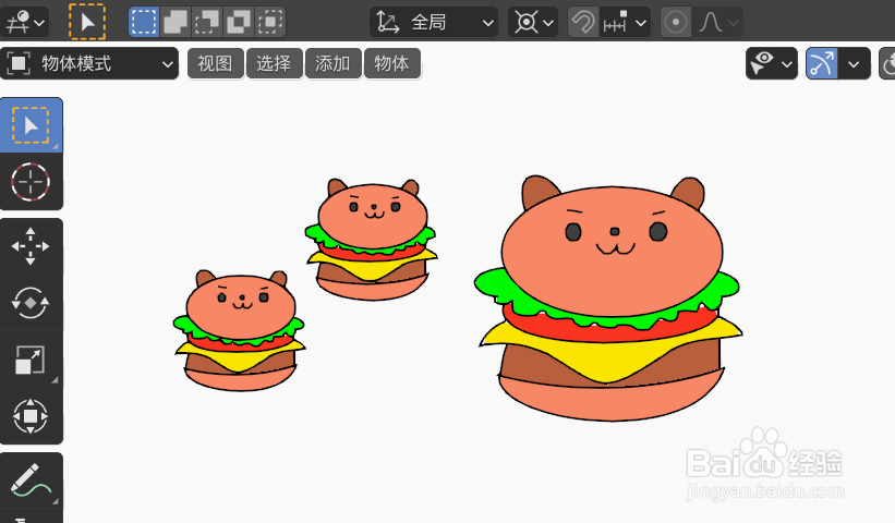 如何使用blender2.9快速设计小熊汉堡简图模型